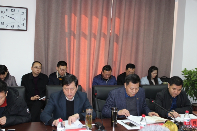 枣庄国翔投资发展集团有限公司召开2018年度工作总结表彰暨目标责任书签约大会1.jpg